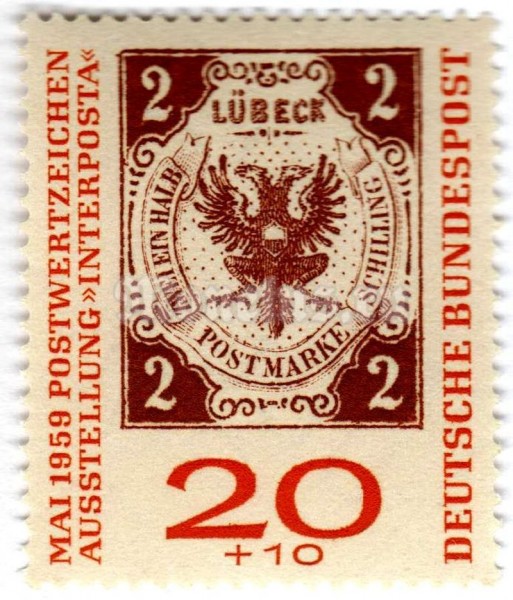 марка ФРГ 20+10 пфенниг "Stampexhibition INTERPOSTA" 1959 год