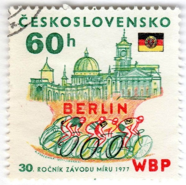 марка Чехословакия 60 геллер "Cyclists at Berlin" 1977 год Гашение