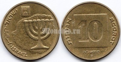 монета Израиль 10 агорот 1998 год