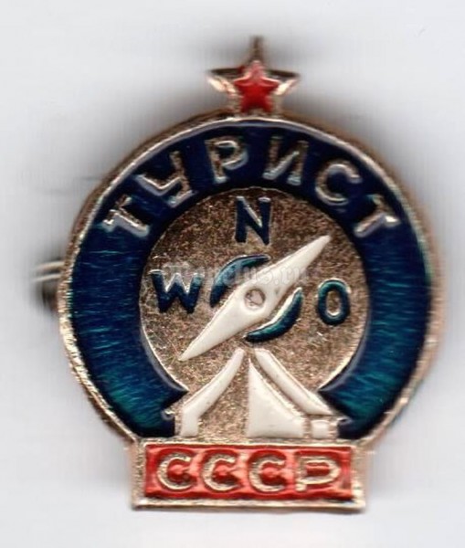 Значок Турист СССР