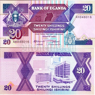 бона Уганда 20 шиллингов 1987 год