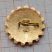 Значок FEDELEC Объединенная федерация работников электротехнической промышленности