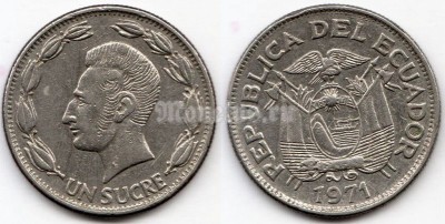 монета Эквадор 1 сукре 1971 год