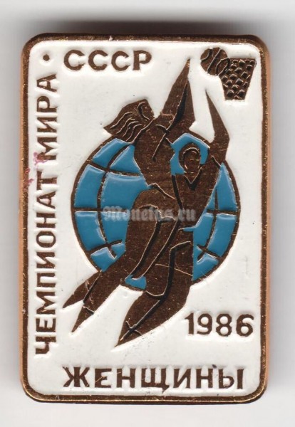 Значок ( Спорт ) "Чемпионат мира по Волейболу, Женщины" СССР 1986 год