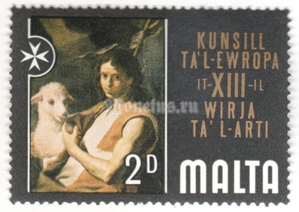 марка Мальта 2 пенни "St. John the Baptist (M. Presti)" 1970 год