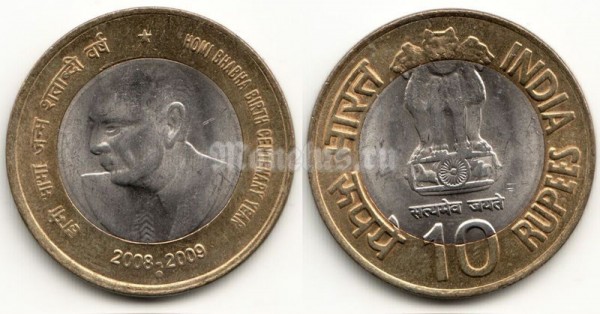 монета Индия 10 рупий 2009 год 100 лет со дня рождения Хоми Джехангира Бабы