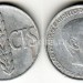 монета Испания 50 сентимо 1966 год