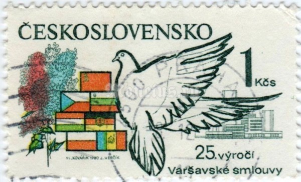 марка Чехословакия 1 крона "Pact Members’ Flags, Dove" 1980 год гашение