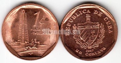 монета Куба 1 сентаво 2007 год Площадь Революции