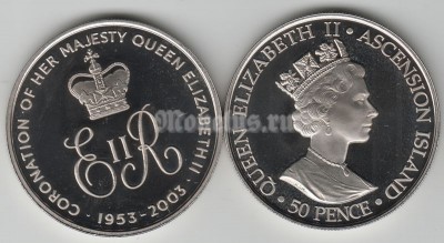 монета Остров Вознесения 50 пенсов 2003 год 50 лет Коронации