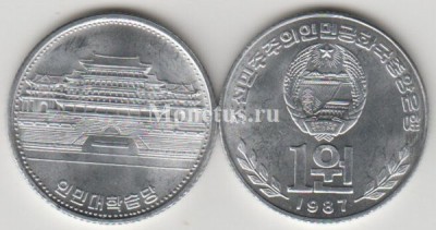 монета Северная Корея 1 вон 1987 год