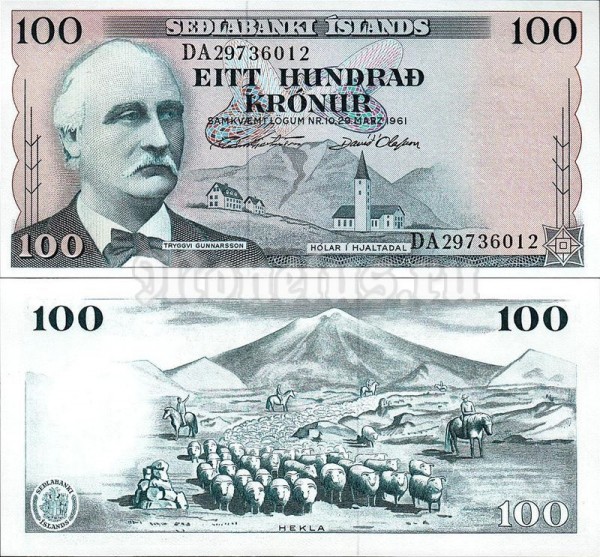 банкнота Исландия 100 крон 1961 год