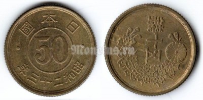Монета Япония 50 сен 1947 - 1948 года