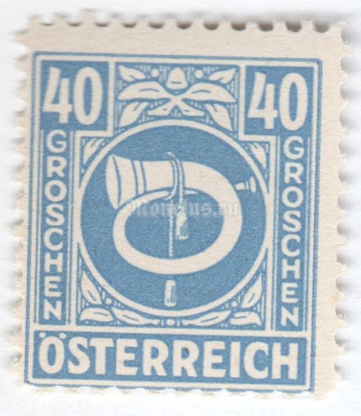 марка Австрия 40 грош "Posthorn" 1945 год 