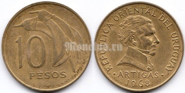 монета Уругвай 10 песо 1968 год