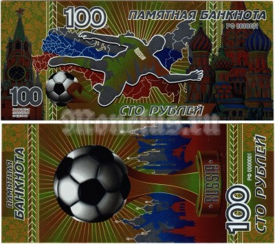 сувенирная банкнота 100 рублей 2018 год - Футбол, цветная