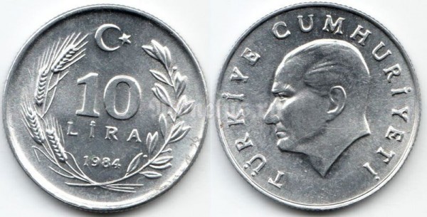 монета Турция 10 лир 1984 год