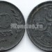 монета Нидерланды 10 центов 1942 год