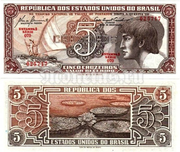 бона Бразилия 5 крузейро 1961-1962 год