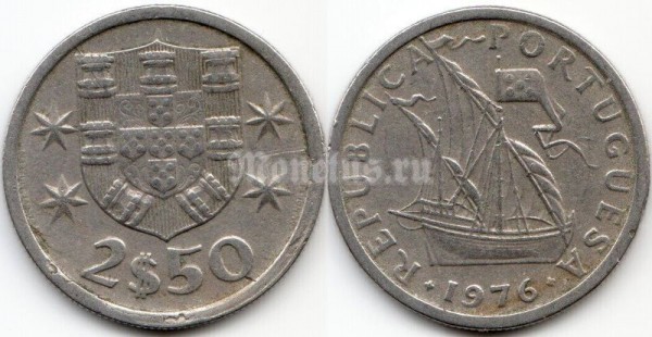 монета Португалия 2.5 эскудо 1976 год