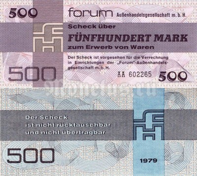 банкнота ГДР 500 марок 1979 год