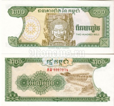 банкнота Камбоджа 200 риелей 1992 год