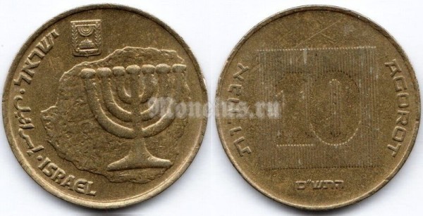 монета Израиль 10 агорот 2000 год