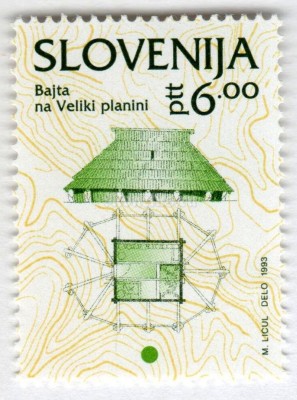 марка Словения 6 толар "Shepherd's hut, Velika Planina" 1993 год