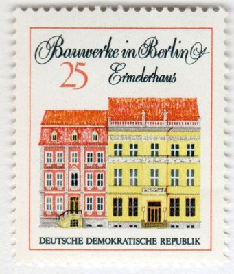 марка ГДР 25 пфенниг "Ermelerhaus" 1971 год 
