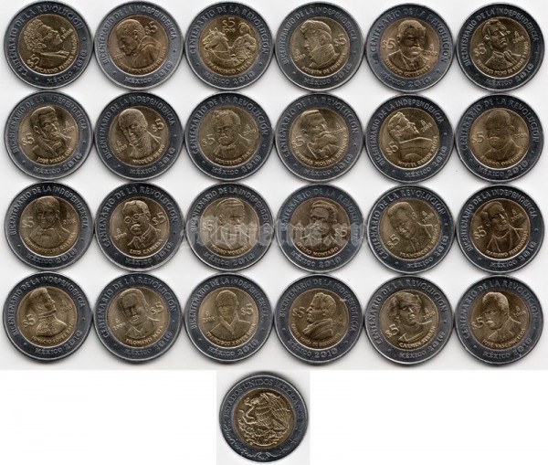 Мексика набор из 24 монет 2010 год