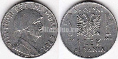 монета Албания 1 лек 1939 год - Итальянская оккупация