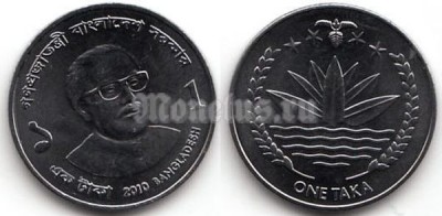 Монета Бангладеш 1 така 2010 год