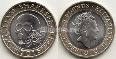монета Великобритания 2 фунта 2016 год 400 лет со дня смерти Уильяма Шекспира. Трагедия