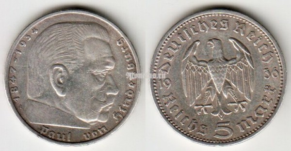 Монета Германия 5 марок 1936 год