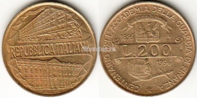 Монета Италия 200 лир 1996 год 100 лет Академии таможенной службы