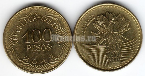 монета Колумбия 100 песо 2012 год Растение Фрайлехон
