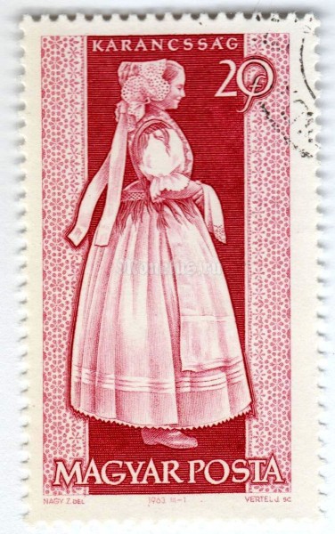 марка Венгрия 20 филлер "Karancsság woman" 1963 год Гашение