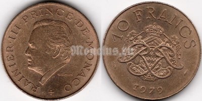 монета Монако 10 франков 1979 год  - Ренье III