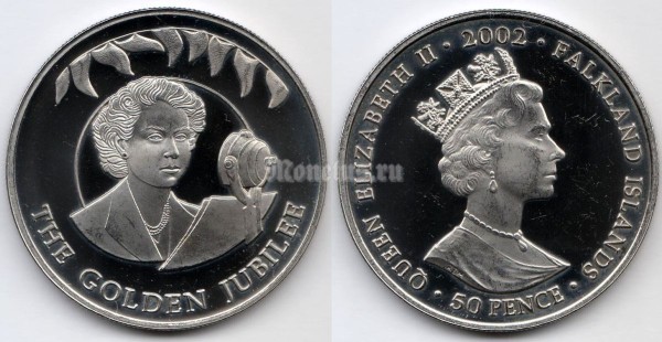 монета Фолклендские острова 50 пенсов 2002 год 50 лет правлению Королевы Елизаветы II, микрофон