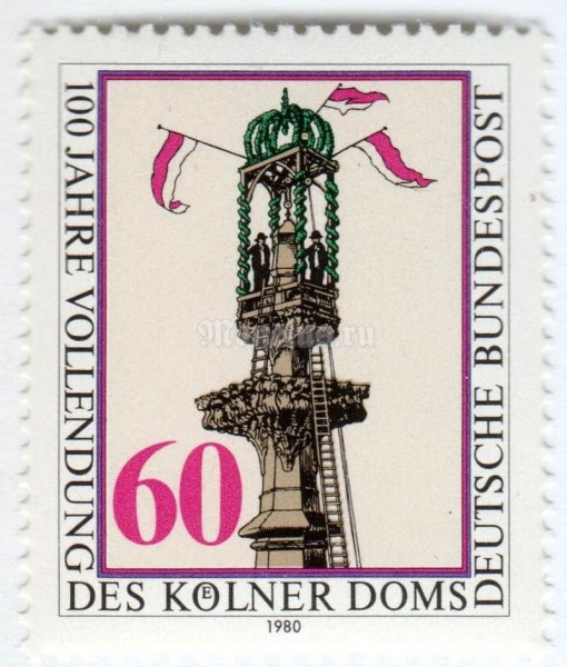марка ФРГ 60 пфенниг "Positioning Keystone of the South Tower Finial (engraving)" 1980 год