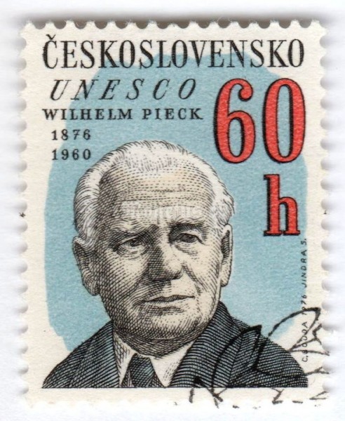 марка Чехословакия 60 геллер "Wilhelm Pieck (1876-1960), president GDR" 1976 год Гашение