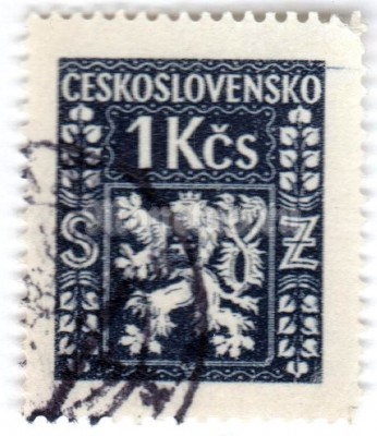 марка Чехословакия 1 крона "Coat of Arms" 1947 год Гашение