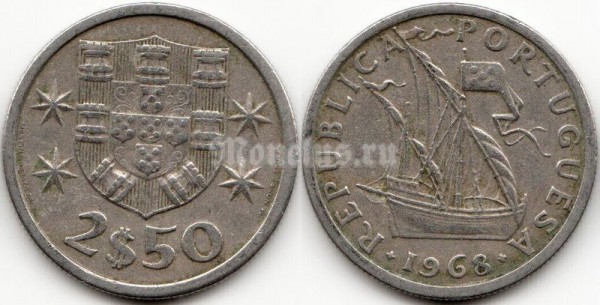 монета Португалия 2.5 эскудо 1968 год
