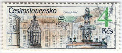 марка Чехословакия 4 кроны "PRAGA ’88 - Prague fountains" 1988 год Гашение