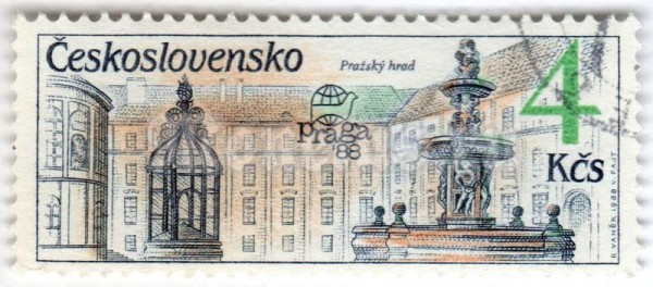 марка Чехословакия 4 кроны "PRAGA ’88 - Prague fountains" 1988 год Гашение