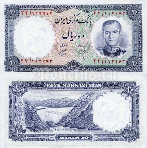 банкнота Иран 10 риалов 1961 год