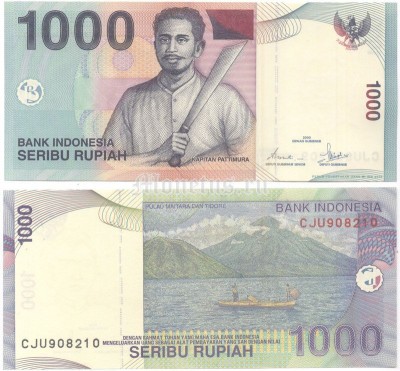 бона Индонезия 1000 рупий 2009 год