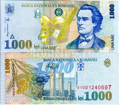 бона Румыния 1 000 лей 1998 год