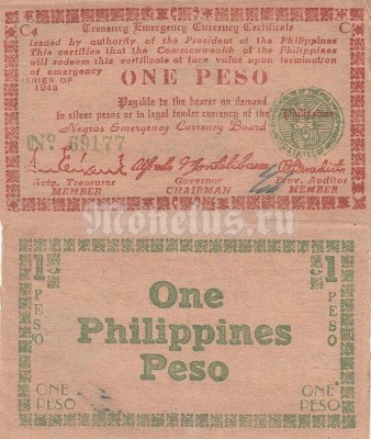 Банкнота Филиппины 1 песо 1943 год