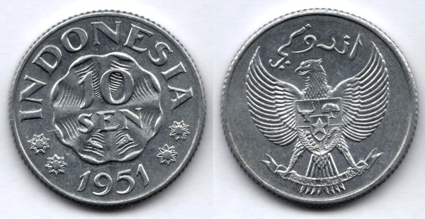 монета Индонезия 10 сен 1951 год